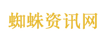 在日本中国公民面临安全环境持续恶化